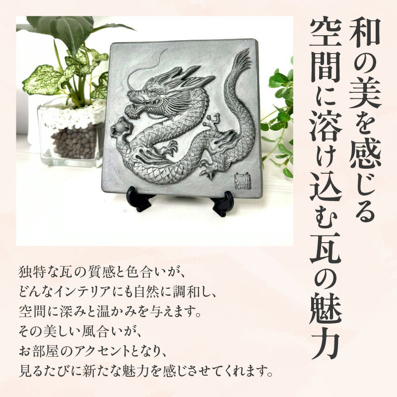 愛知県高浜市の画像3