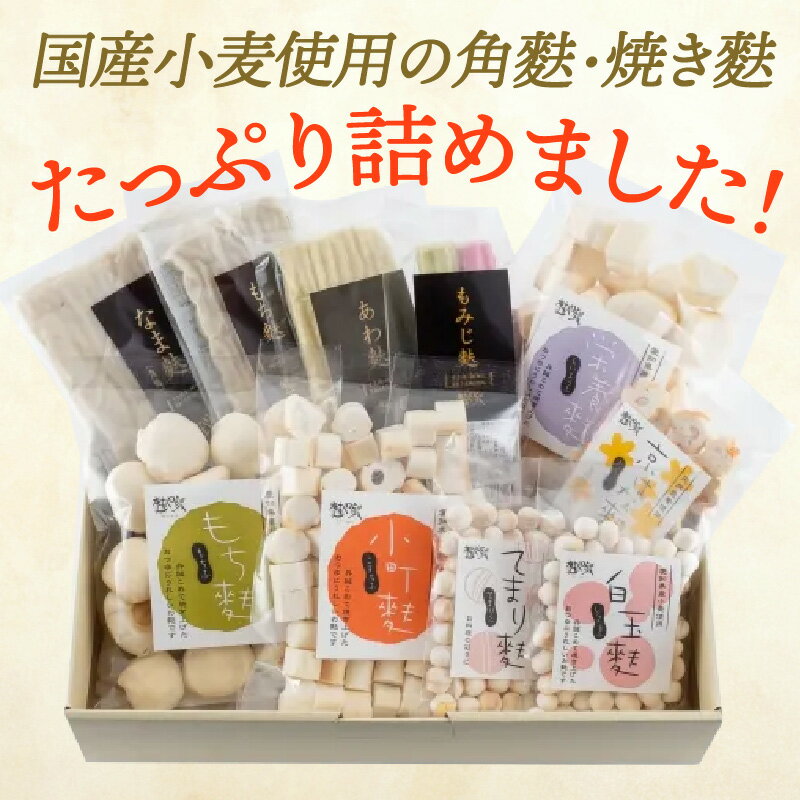 愛知県高浜市の画像3