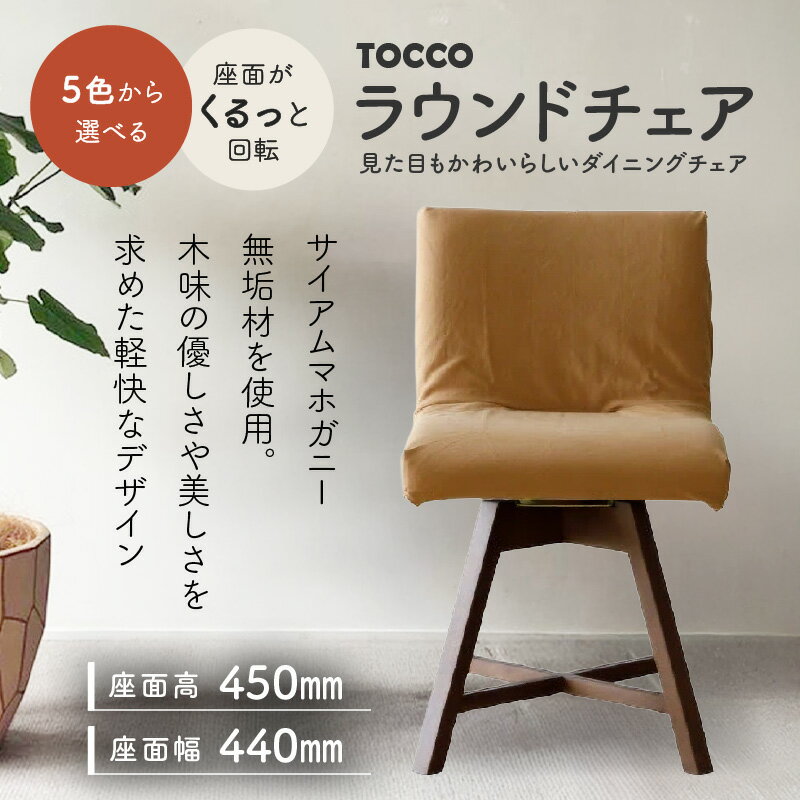 愛知県高浜市の画像2