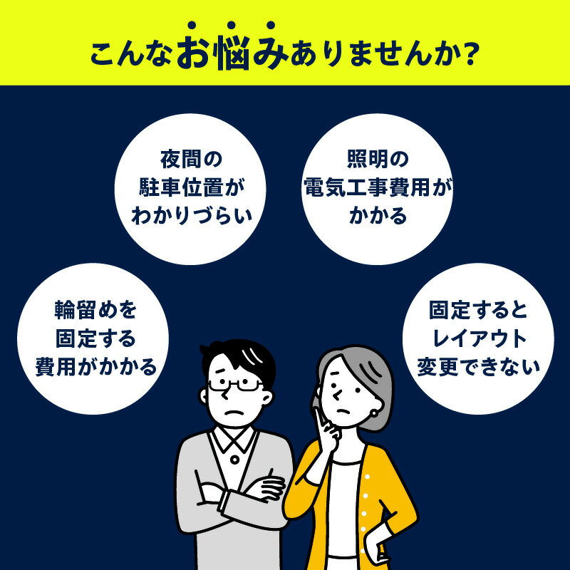 愛知県高浜市の画像2