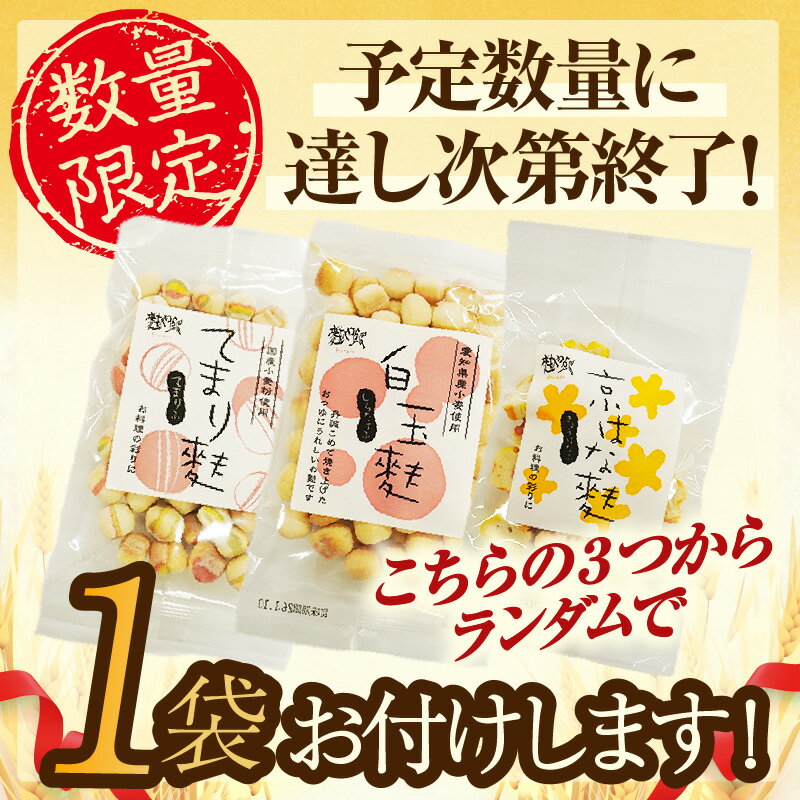 愛知県高浜市の画像2