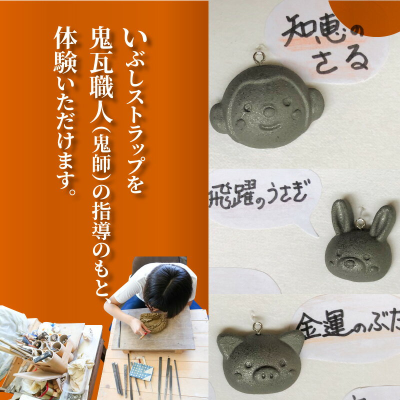 愛知県高浜市の画像2