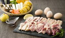 商品説明名称名古屋コーチンの焼肉セット 産地名愛知県保存方法要冷蔵 内容量 名古屋コーチン(生肉500g)、季節の野菜、名古屋コーチンの脂身2個、名古屋コーチン卵4個、自家製ポン酢賞味期限 到着日の翌日製造者和食にわ 備考クール宅急便で配送します。 ※画像はイメージです。実際の商品は調理前のもので、炭等は含まれません。重要 鮮度にこだわっておりますので、消費期限は到着日の翌日までになります。配達希望日を毎週木曜日と第1・3金曜日以外でご指定ください。名古屋コーチンの焼肉セット（名古屋コーチン卵付き） 三大地鶏の王様名古屋コーチンを朝締めで、焼肉用にカットして季節の野菜と一緒にお届けします。 鮮度抜群の名古屋コーチンを焼肉で食べる贅沢をぜひ一度ご体験ください。 名古屋コーチンを焼肉で食べるために研究を重ねて完成した、和食にわ特製のポン酢は名古屋コーチンの旨みを最大限に活かします。 おまけで付いてくる名古屋コーチン卵と名古屋コーチンの油を使って作るチャーハンは絶品です。締めまで名古屋コーチンを活かした楽しみ方ができます。 ※鮮度にこだわっておりますので、消費期限は到着日の翌日までになります。 ※配達希望日を毎週木曜日と第1・3金曜日以外でご指定ください。