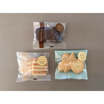 愛知県豊明市の画像2