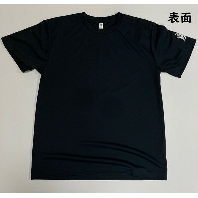 愛知県豊明市の画像2