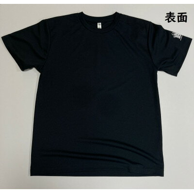 愛知県豊明市の画像2