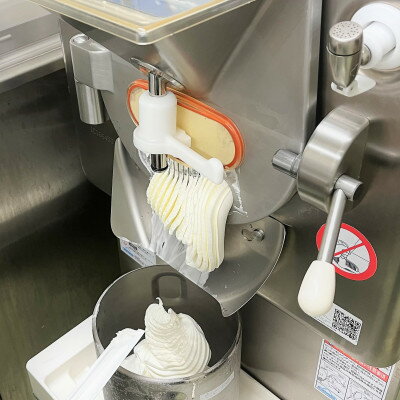 愛知県豊明市の画像2