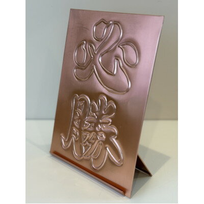 愛知県豊明市の画像2