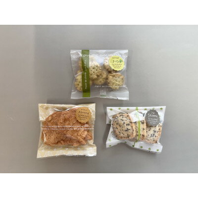 愛知県豊明市の画像3