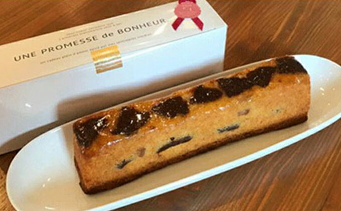 新版 ふるさと納税 いちじく 苺 みかんのパウンドケーキ4本set お菓子 焼菓子 パウンドケーキ 果物類 いちご 苺 イチゴ 果物類 みかん 柑橘類 気質アップ Leveritablekoudou Com