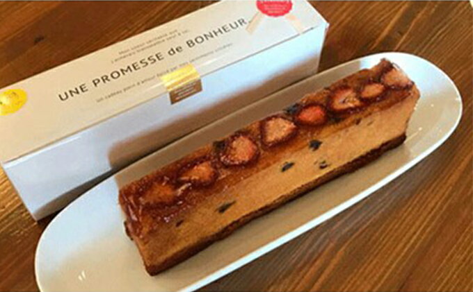 新版 ふるさと納税 いちじく 苺 みかんのパウンドケーキ4本set お菓子 焼菓子 パウンドケーキ 果物類 いちご 苺 イチゴ 果物類 みかん 柑橘類 気質アップ Leveritablekoudou Com