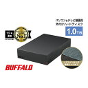 【ふるさと納税】BUFFALO/USB3.2(Gen1)対応外付けHDDブラック　1TB　【OA機器・タブレット・PC・電化製品】