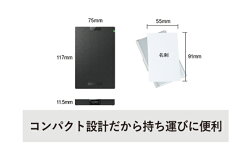 【ふるさと納税】BUFFALO/USB3.2（Gen1）ポータブルSSD TypeA＆C　250GB　【電化製品・バッファロー・取扱説明書・250GB】･･･ 画像2