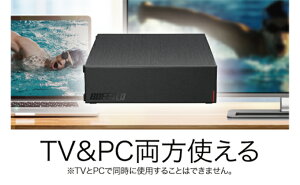 【ふるさと納税】BUFFALO バッファロー 外付け ハードディスク 2TB HDD 外付けハードディスク 電化製品 家電 テレビ PC周辺機器 パソコン周辺機器 【 日進市 】 お届け：出荷準備が整い次第順次発送予定