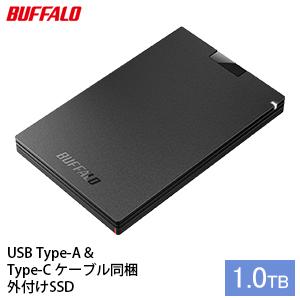 ڤդ뤵ǼǡBUFFALO Хåե ݡ֥ SSD 1.0TB TypeA & TypeC USB Ų  ѥ PCյ ѥյ ʻ 