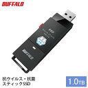 SSD バッファロー 外付けSSD 1TB BUFFALO スティック型　