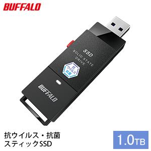 SSD バッファロー 外付けSSD 1TB BUFFALO スティック型　【 タブレット PC パソコン 外付けドライブ 電化製品 家電 OA機器 】