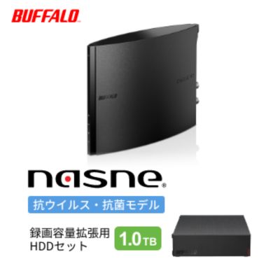 BUFFALO/バッファロー nasne(R)・録画容量拡張用HDD 1TBセット [ 家電 レコーダー ハードディスク 大容量ハードディスク 録画 テレビ 動画視聴 スマホでテレビ ]