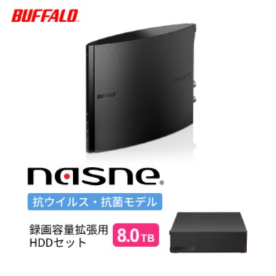 11位! 口コミ数「0件」評価「0」BUFFALO/バッファロー nasne（R）・録画容量拡張用HDD 8TBセット　【 家電 レコーダー ハードディスク 大容量ハードディス･･･ 