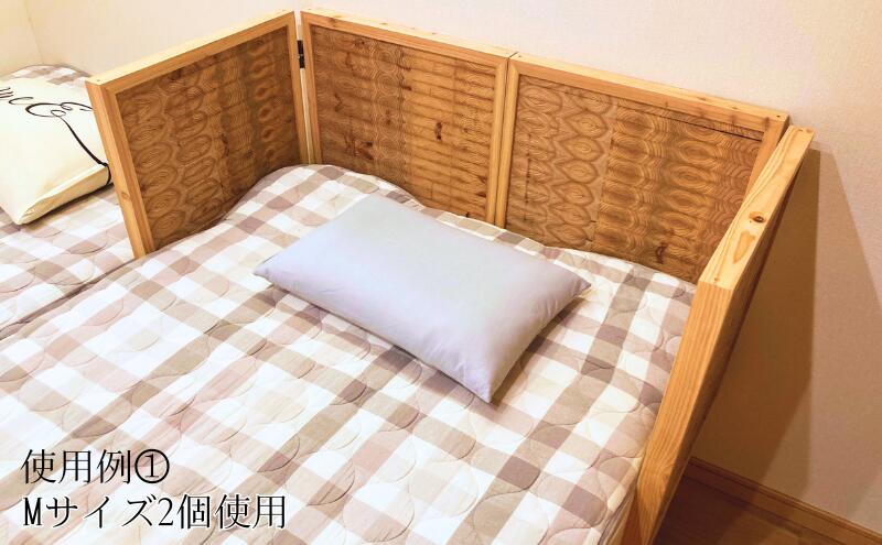 【ふるさと納税】健考杉オリジナルベットサイドスクリーン インテリア 寝室 ベッド スクリーン 仕切り 木 天然木 杉 スギ 木製 安眠 オリジナル 日進市 愛知県