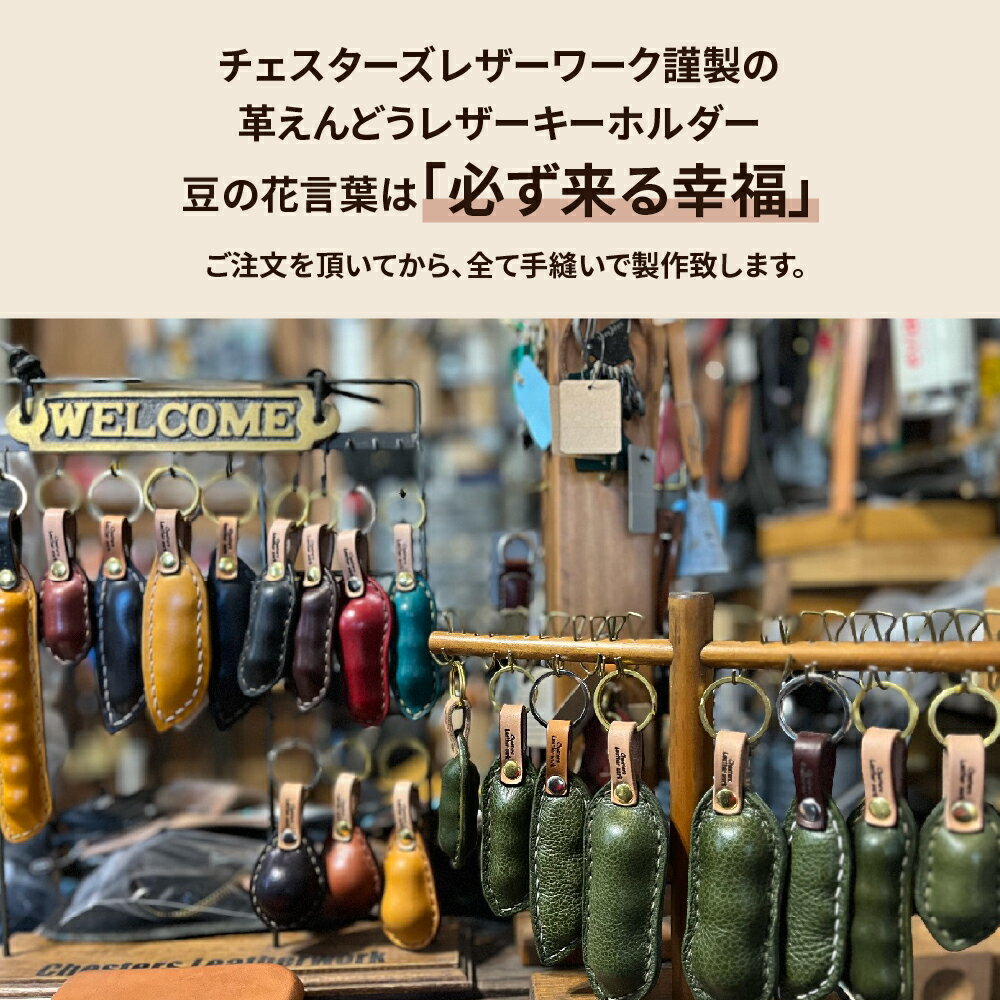 愛知県田原市の画像2