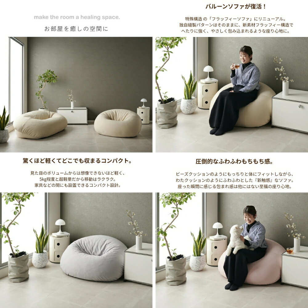 愛知県田原市の画像2