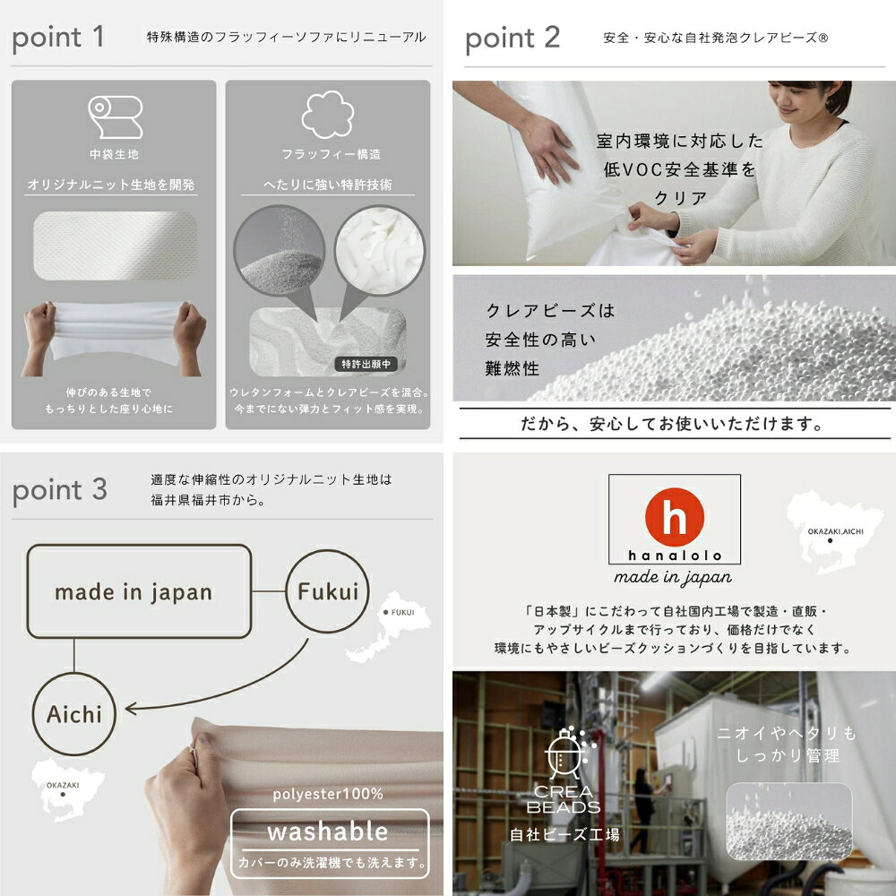 愛知県田原市の画像3