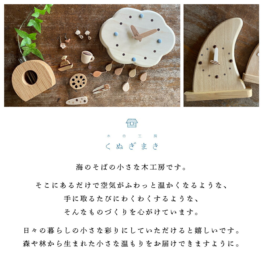 愛知県田原市の画像2