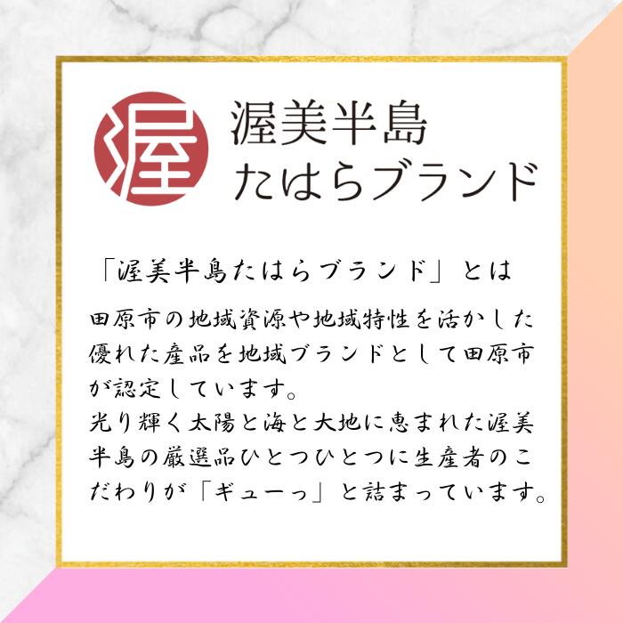 【ふるさと納税】みるくまんじゅう伊良湖ハチミツみるく20個 菓子 銘菓 ハチミツ お取り寄せ お土産 手土産 個包装 ギフト ミルク 産地直送 送料無料 11,000円