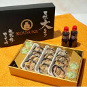 【ふるさと納税】三河湾産 特大 天然 大アサリ 12切 ギフトセット (約2kg) CAS冷凍・処理済・特製だし醤油とネギ付き あさり 国産 アサリ 大あさり ...