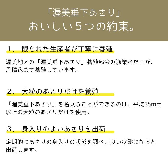 愛知県田原市の画像2