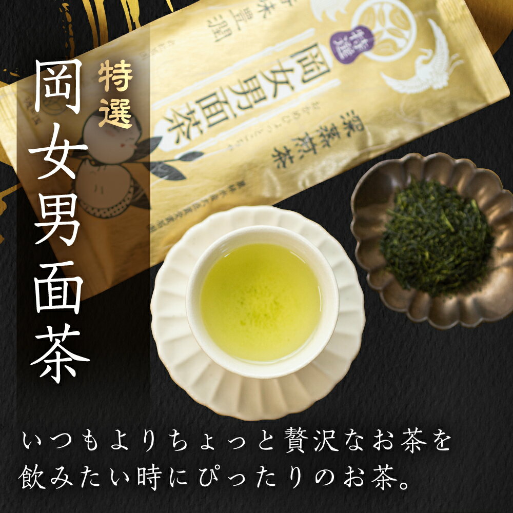 愛知県田原市の画像2