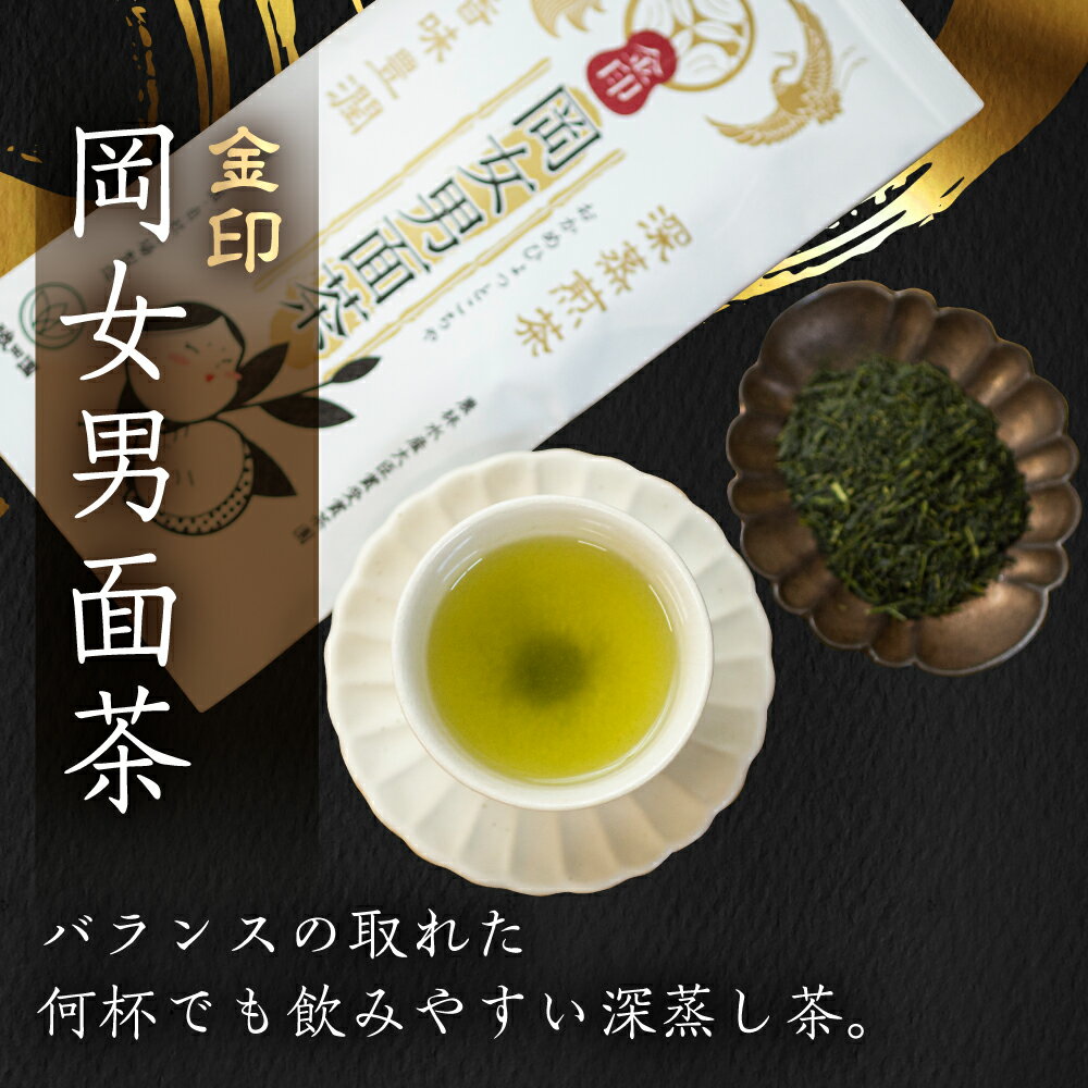 愛知県田原市の画像2