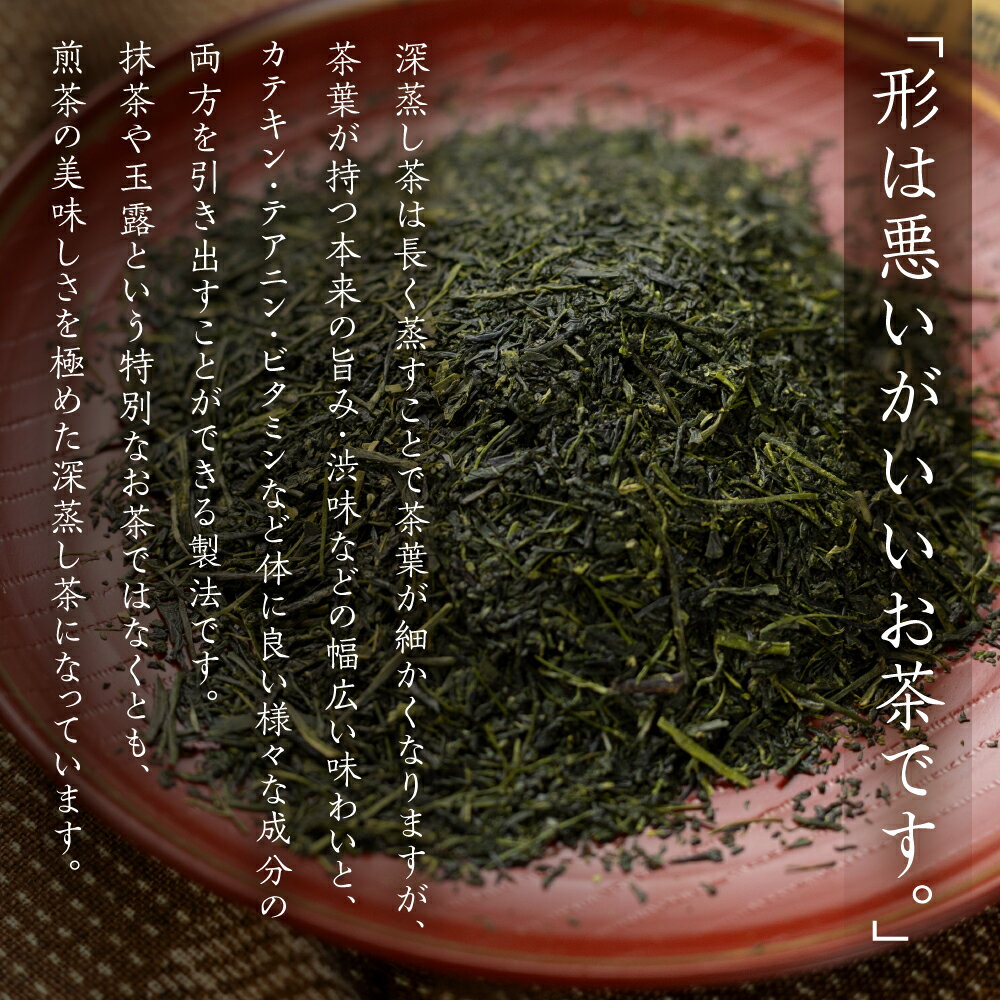 愛知県田原市の画像3