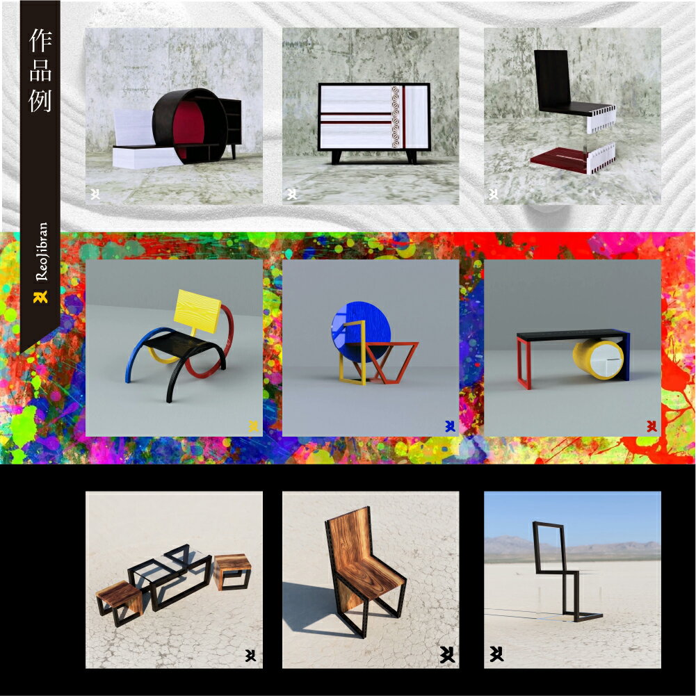 愛知県田原市の画像2