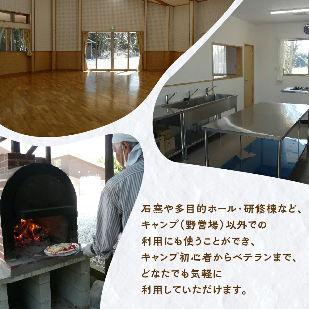 愛知県田原市の画像3