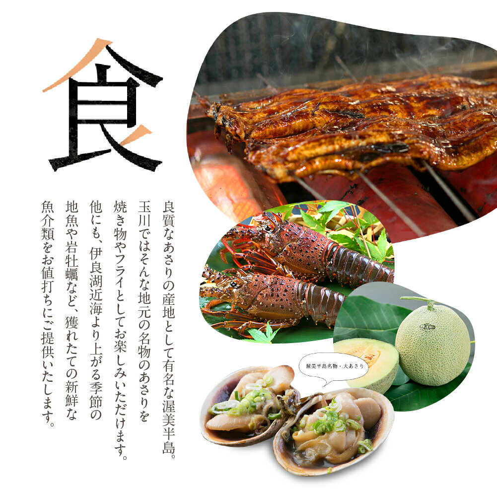 愛知県田原市の画像3