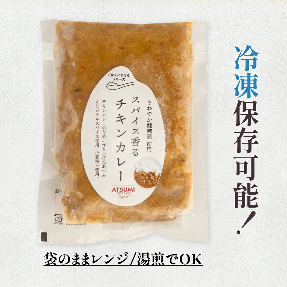 愛知県田原市の画像3