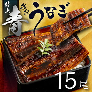 ڤդ뤵Ǽǡ Ĥʤ   15 2250g դ ܥդ   ʰ ı ʤ ʥ  Ƥ ʤ ǹ ҤĤޤ֤ ʤ ѱ ե ʤ   ʤ ñĴ ʤ  · unagi ̵ ĸ