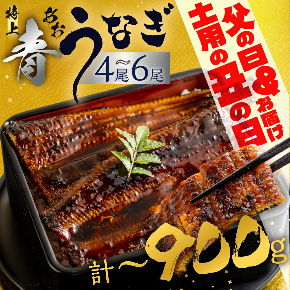 ڤդ뤵Ǽǡ Ĥʤ    2ְȯ ٤ 4 5 6 600g ~ 900g  ı  Ƥ ǹ Ĺ 祵 ѱ ͽ ʤ   ں unagi 󥭥 1 ̵ 20000 30000