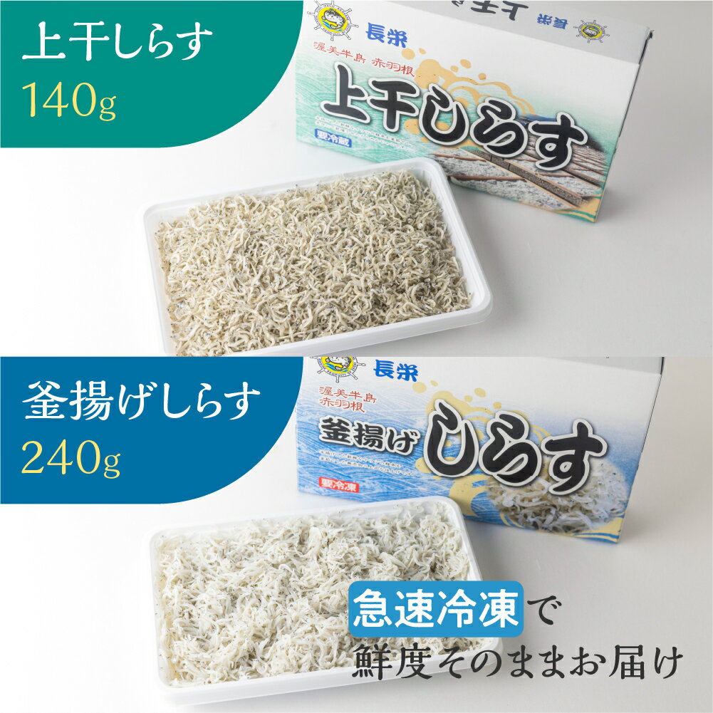 愛知県田原市の画像2