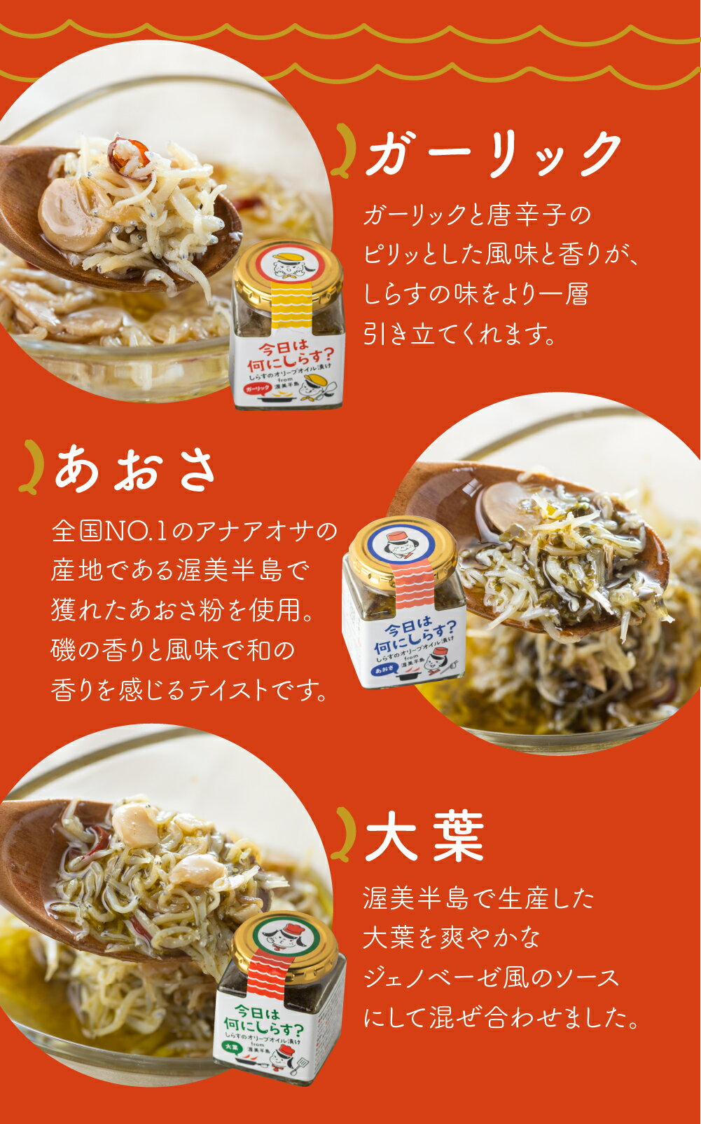 愛知県田原市の画像3