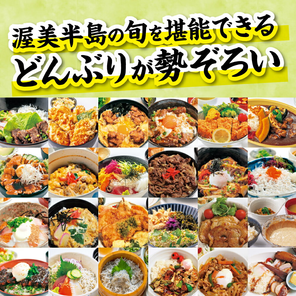 愛知県田原市の画像3