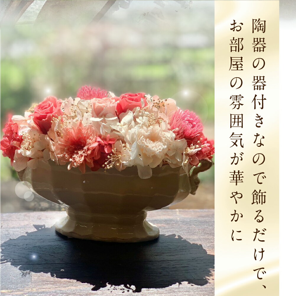 愛知県田原市の画像2