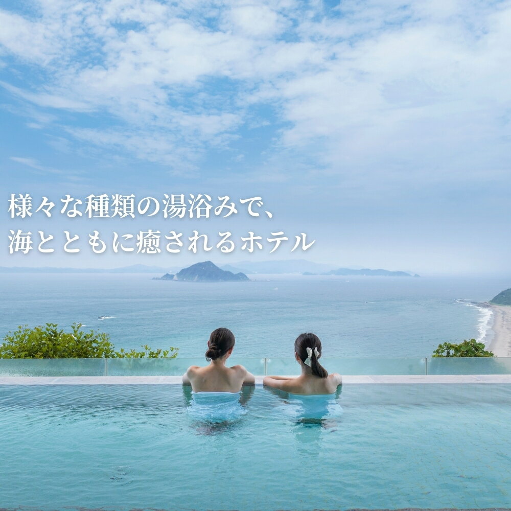 愛知県田原市の画像3