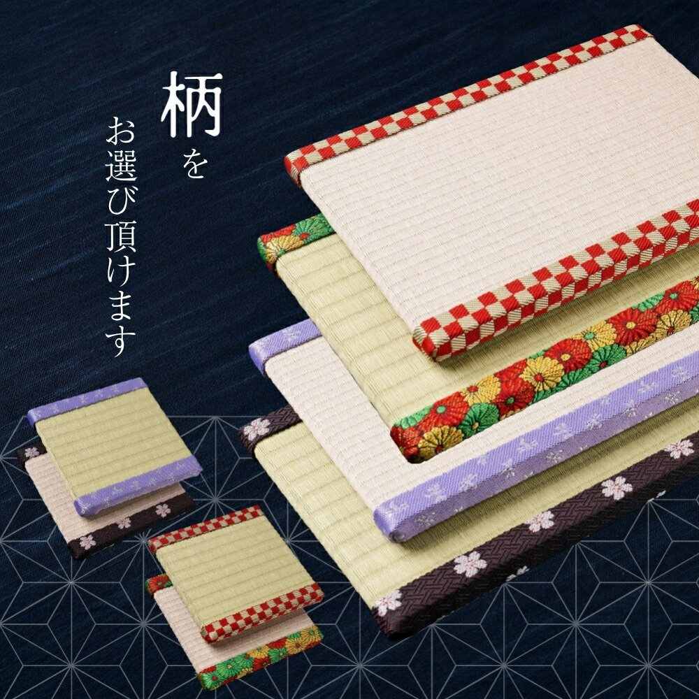 愛知県田原市の画像3