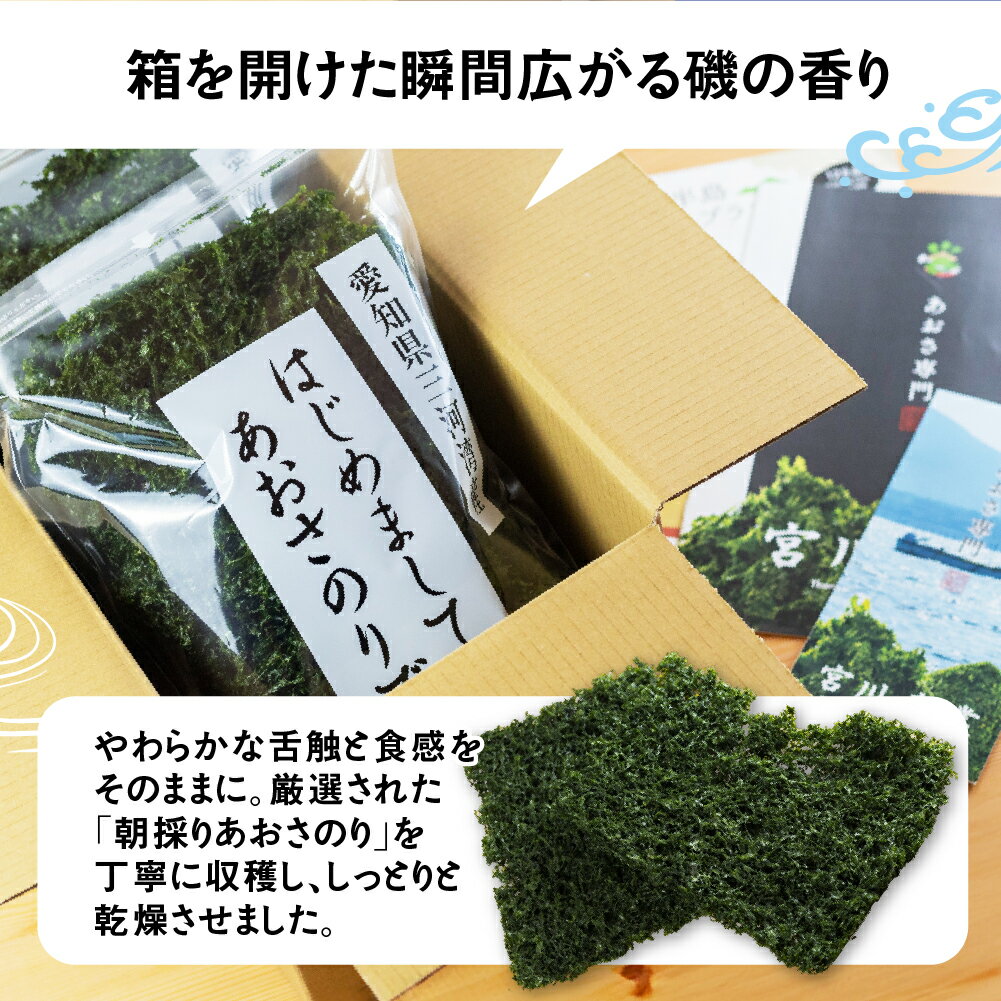 愛知県田原市の画像2