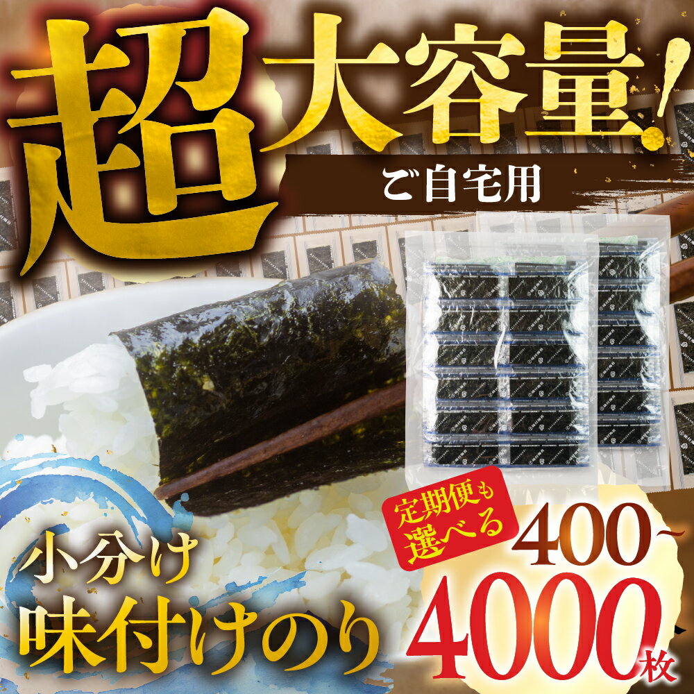 ڤդ뤵ǼǡۡιۤΤγݡ ̣ճ ʬѥå  ٤  400 800 4000 (1ѥå124100) ...