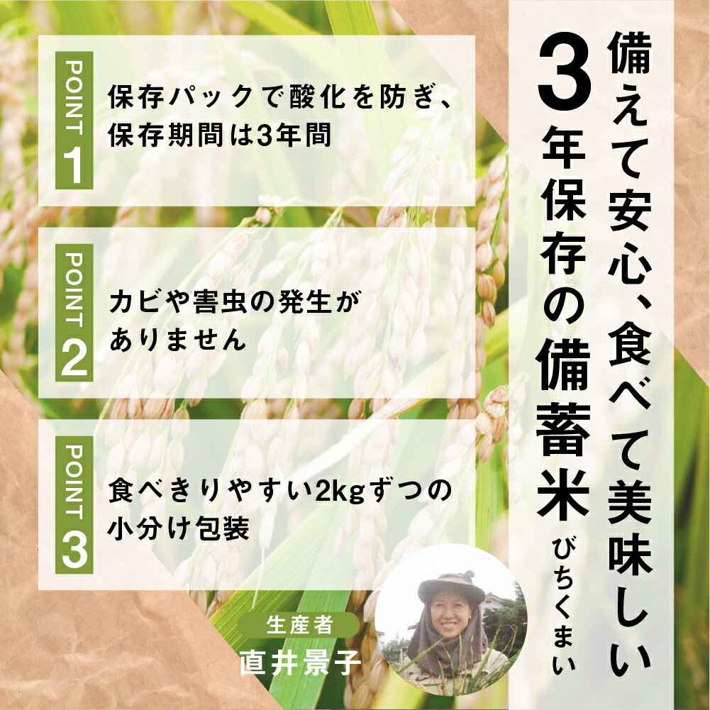 愛知県田原市の画像2