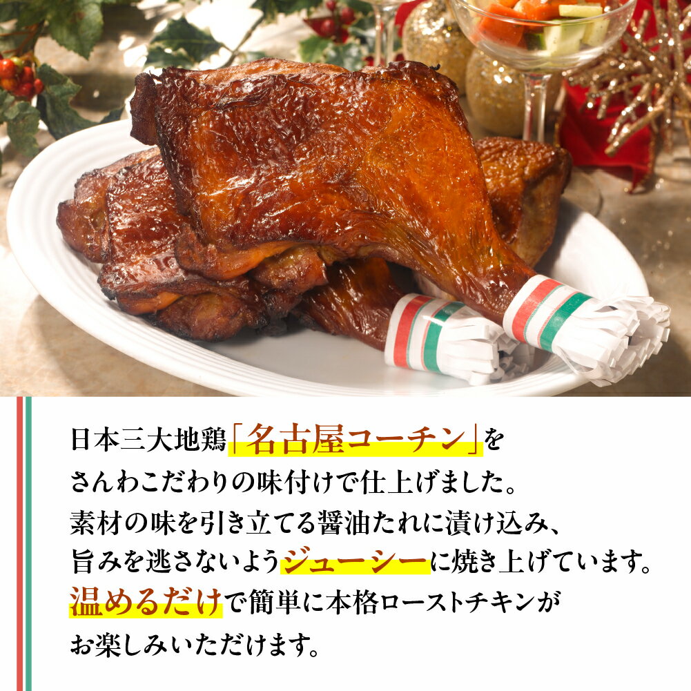 愛知県田原市の画像2